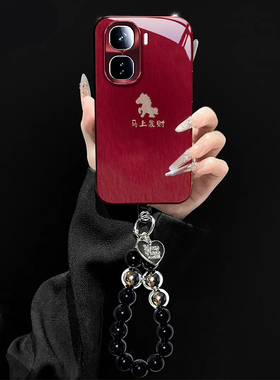 适用马上发财IQOONEO10PRO手机壳11新款neo9spro+轻奢8玻璃7竞速版6se女马年5防摔保护套中国风国潮全包新年