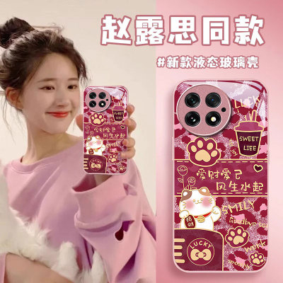 适用一加系列豹纹招财猫手机壳