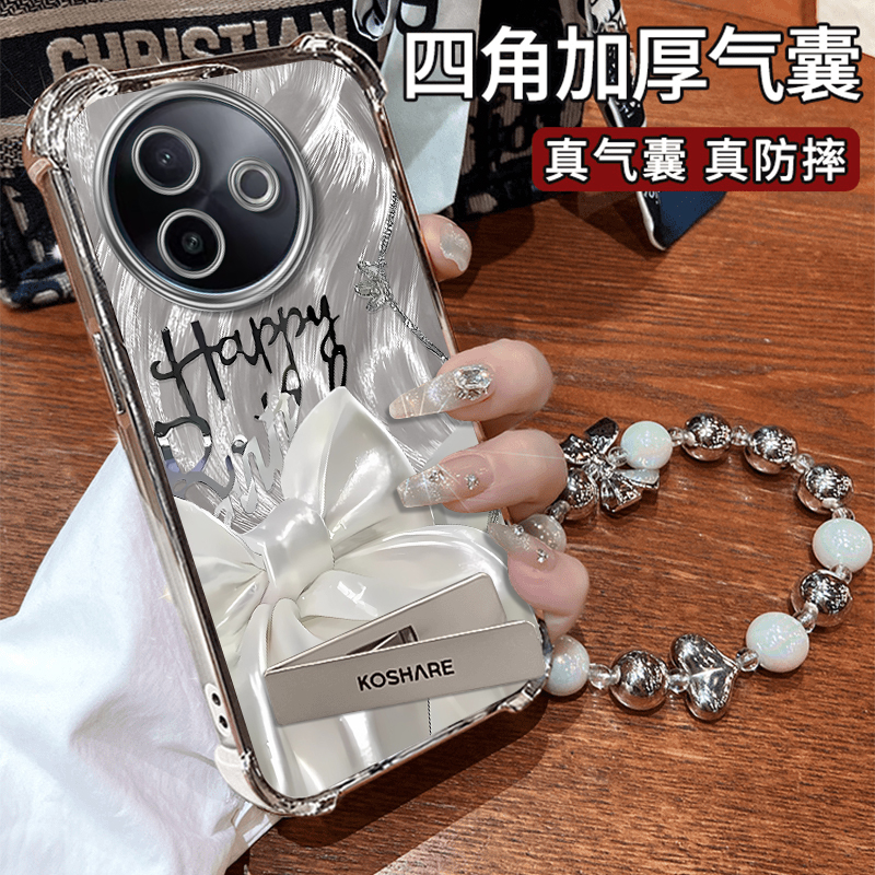 适用蝴蝶结vivoY300PRO手机壳Y200i带支架Y100新款专用Y17少女小清新Y78防摔Y35+保护套77E硅胶76S全包70S/C