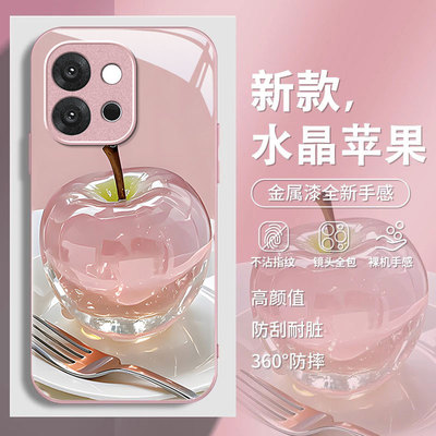 适用一加系列水晶苹果手机壳