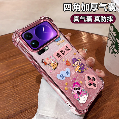 适用小米系列财神手机壳