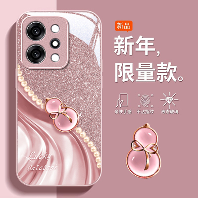 适用OPPOReno系列水晶葫芦手机壳