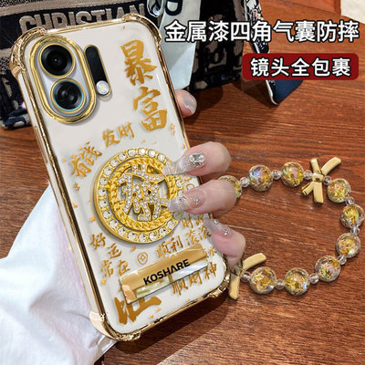 适用OPPOK系列暴富转盘手机壳