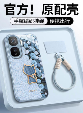 适用玫瑰贝母猫IQOONEO10PRO手机壳NEO9SPRO+女8新款7竞速版金属漆6se玻璃5活力自带3硅胶855防摔保护套挂绳