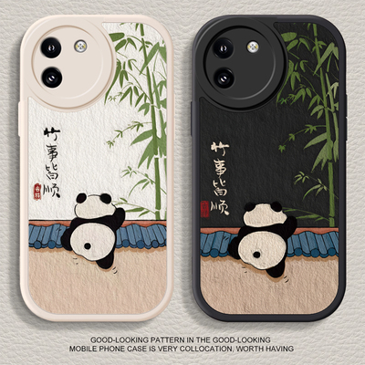 适用vivoy200i手机壳新款vivoy37硅胶y78防摔y100卡通女y73s网红y71t熊猫y93s文字y85镜头y70s高级y32t全包+