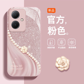 适用vivoy100t手机壳新款 y78金属玻璃y32防摔y77e可爱女y76s网红y53s简约y52s山茶花y35高级感y33s镜头全包