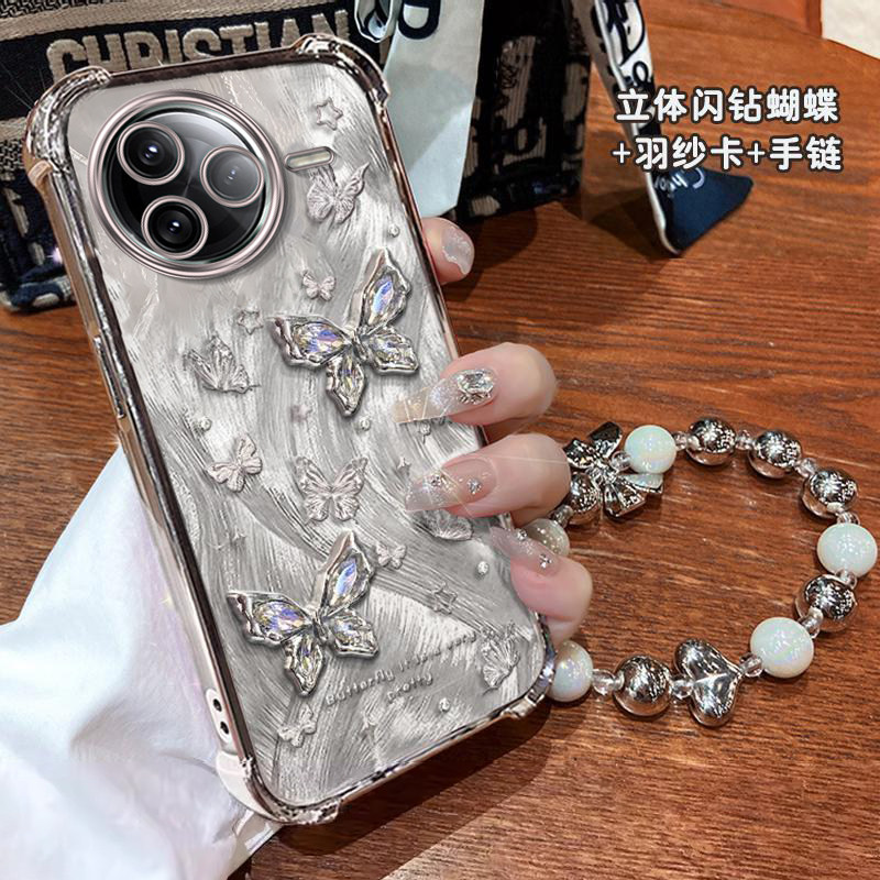 适用闪钻蝴蝶红米K80pro手机壳K70冠军版女K60E带手链k50至尊新款K40S防摔保护套redmi爆款专用全包轻奢硅胶,3C数码配件,手机保护套/壳,淘宝优惠券,粉丝福利购,淘宝优惠卷