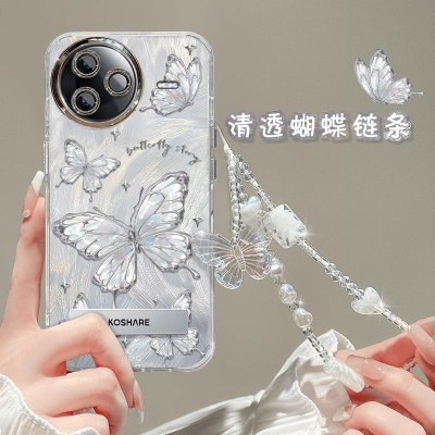 适用红米K系列梦幻蝴蝶手机壳
