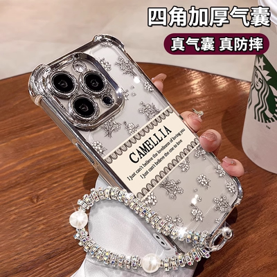 适用vivos19手机壳新款s18pro电镀s17e四角防摔vivi可爱女s16网红s15满屏s10碎花s7t高级感s12手链镜头全包潮