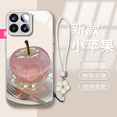 适用小米系列水晶苹果手机壳