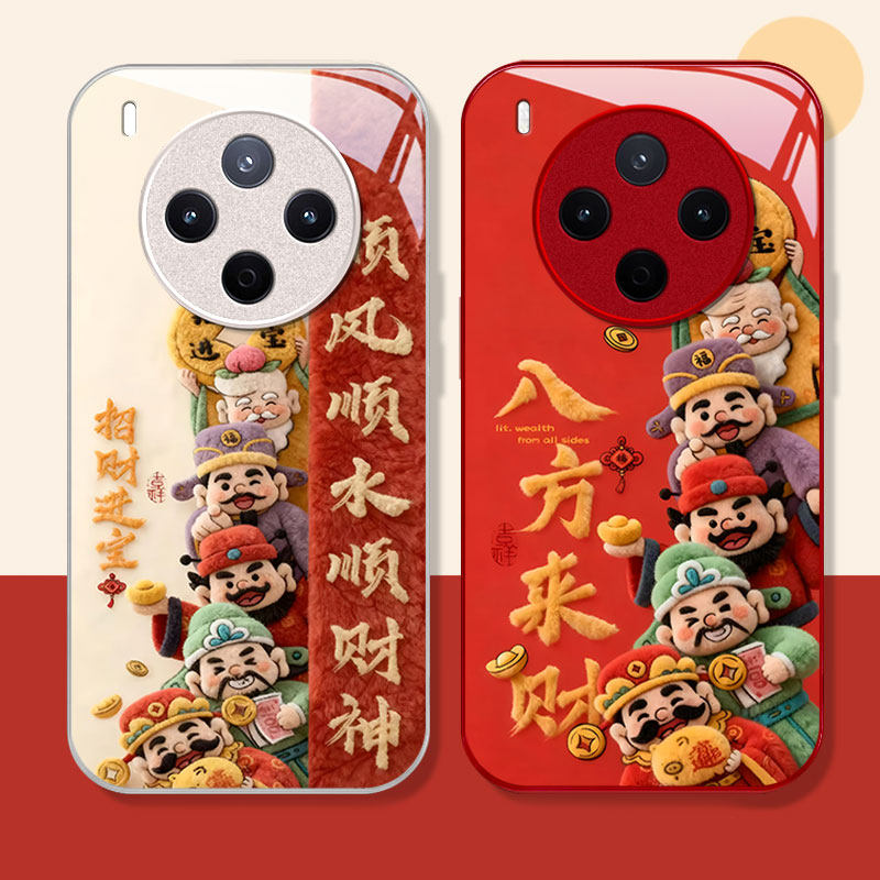 适用VIVOY系列财神爷手机壳