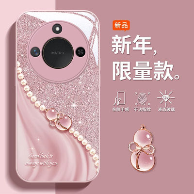 适用荣耀X系列水晶葫芦手机壳