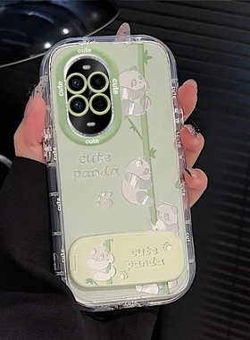 适用熊猫华为nova13pro手机壳12镜子11Ultra支架10se羽纱9泡芙8竹子7高级感6保护套5绿色少女心全包防摔卡通