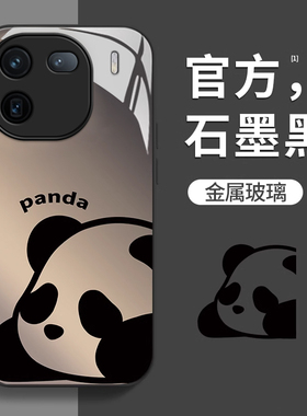 适用iqoo12手机壳新款iqoo11pro趴趴熊猫vivo防摔iqoo10可爱女网红iqoo9简约iqoo8/7金属玻璃高级感镜头全包