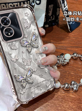 适用闪钻蝴蝶OPPOA97手机壳A96带挂绳A93S新款A72少女A58X防摔A32保护套A5全包A36A56轻奢A3全包A2M/A1活力版