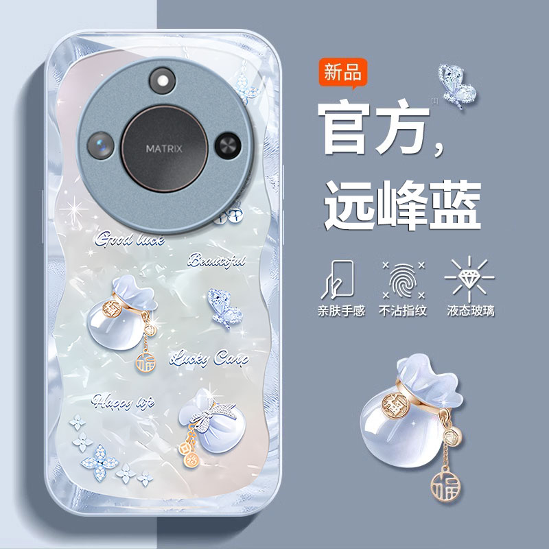 适用好运福袋荣耀X70i手机壳x60pro金属漆x50i+玻璃x40GT新款x30女x20se防摔x10保护套honor自带挂绳硅胶全包