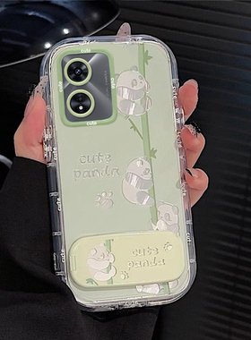 适用熊猫A97手机壳A96镜子A93S支架A72羽纱A58泡芙A57竹子A55高级感A3保护套A2绿色A1pro少女心全包防摔新款