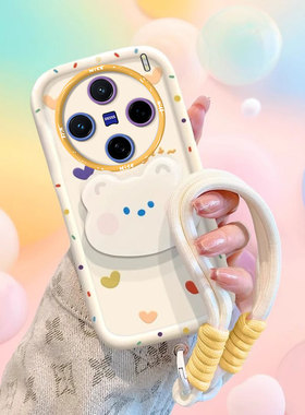 适用泡泡小熊vivox200promini手机壳x100Ultra硅胶x90s可爱x80新款x70pro+专用少女心60防摔50保护套27全包30