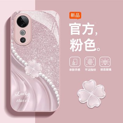 适用vivos19手机壳新款s18pro金属玻璃s17e防摔vivi可爱女s16网红s15s珍珠s10山茶花s7t高级感s12镜头全包潮
