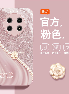 适用oppoA2pro手机壳A6GT新款A2m防摔a5x可爱女a3iplus活力版网红A1pro金属漆玻璃a11x高级感11s镜头全包32潮