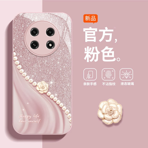 适用OPPOA系列山茶花手机壳