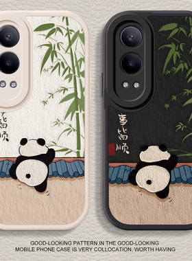 适用oppok12x手机壳新款oppok11软硅胶防摔k10活力版卡通女网红k5/k11pro/k3熊猫k9诸事皆顺k9pro高级k7全包