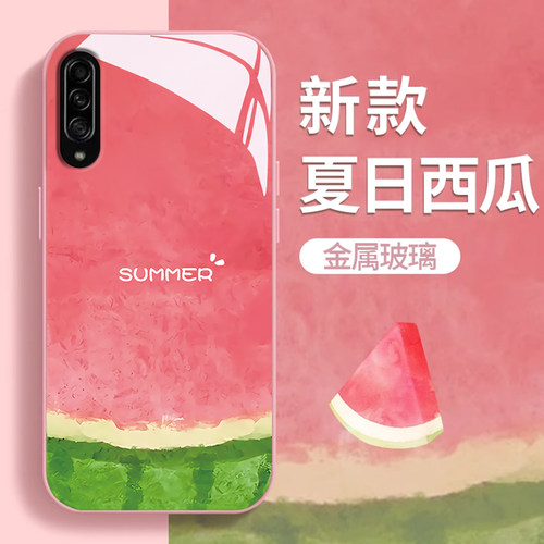 适用三星A系列夏日西瓜手机壳