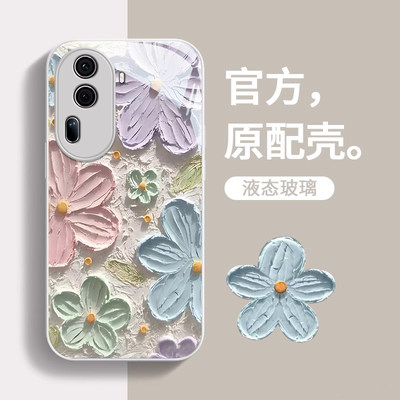 适用opporeno11手机壳新款reno10pro防摔reno9可爱女reno8油画花reno7se玻璃reno6高级reno5k/4镜头全包3潮+