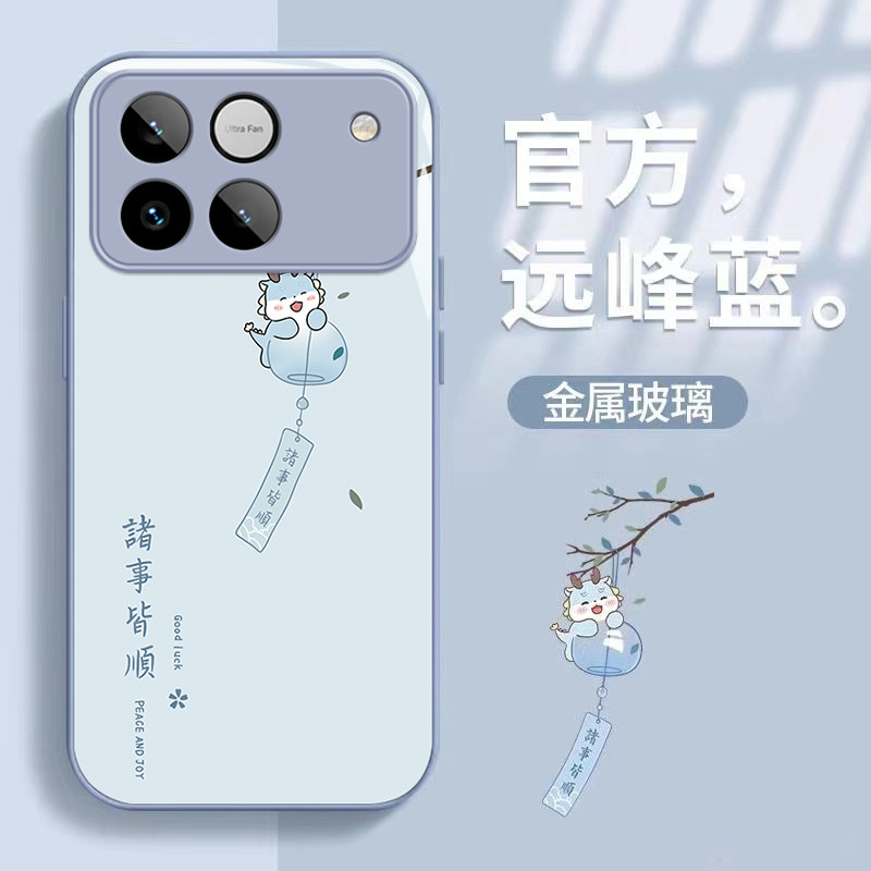 适用荣耀WIN诸事皆顺手机壳honor摄像头WINRT全包防摔保护套简约高级感专用品新款男女轻奢高端系列创意小众