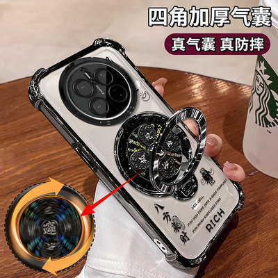 适用华为mate系列风生水起手机壳