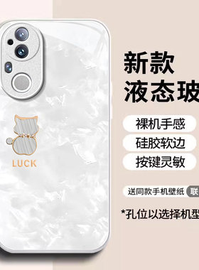 适用简约猫咪vivoS20PRO手机壳S19可爱S18少女心S17E新款S16金属漆S15玻璃S12自带S10挂绳S9E防摔S6保护套S7