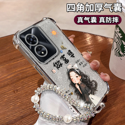 适用OPPOA系列赚钱富婆手机壳