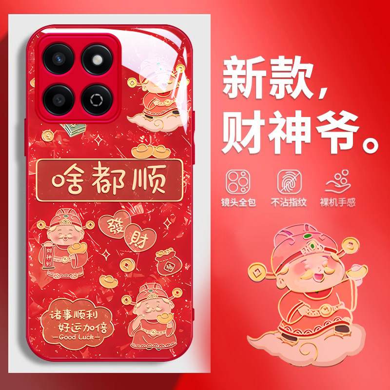 适用荣耀畅玩60Plus手机壳新款50Plus情侣30国风财神40畅玩20A可爱卡通金属玻璃20Pro镜头全包30防摔保护套,3C数码配件,手机保护套/壳,淘宝优惠券,粉丝福利购,淘宝优惠卷