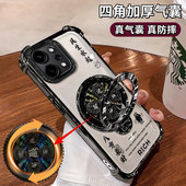 适用OPPOReno14风生水起手机壳13四角气囊12专用11新款 10pro 少女9防摔8保护套7se国风6全包5K国潮外壳高级感