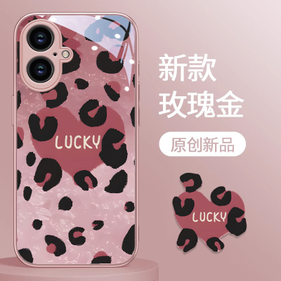 苹果系列爱心豹纹手机壳