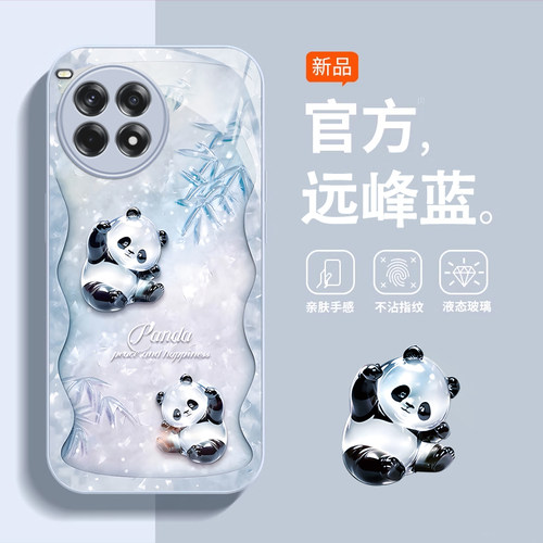 适用一加系列熊猫手机壳