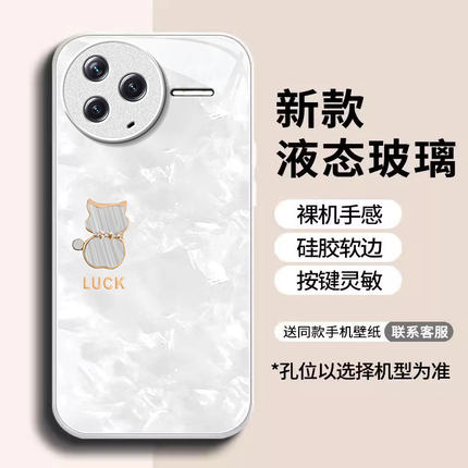 适用简约猫咪红米K80pro手机壳K70至尊冠军版保护套k60E女k50电竞新款K40S金属漆k30玻璃redmi自带挂绳防摔