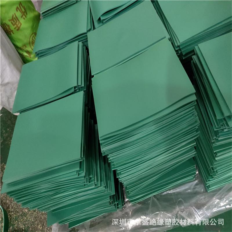 版画胶版A4A516kpvc软胶板绿版雕刻板绿胶板橡胶板版画胶皮板23