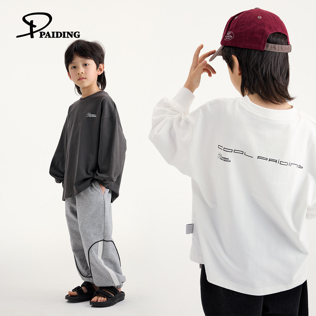 派町男童T恤春季2026新款儿童上衣个性字母印花休闲韩版长袖体恤