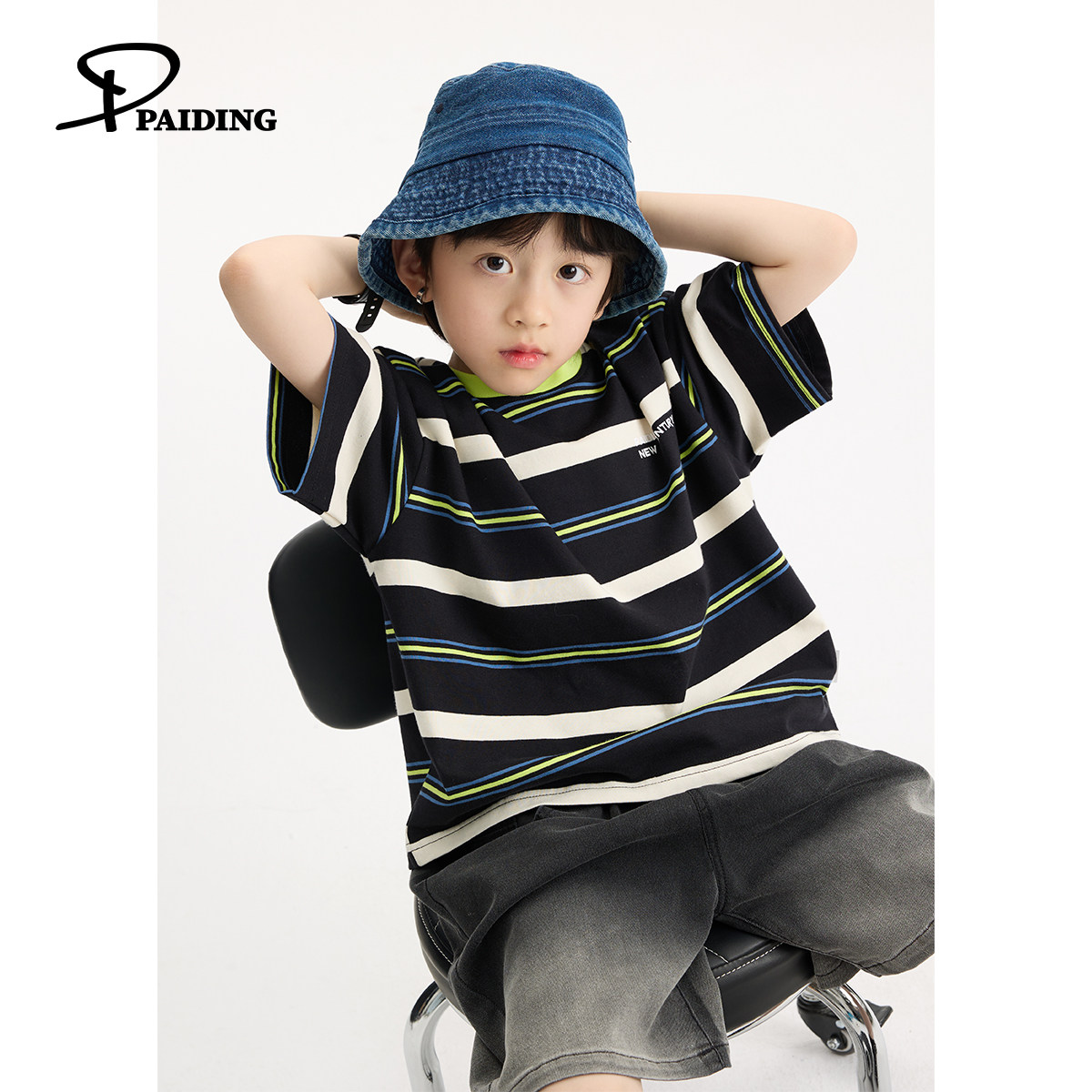 派町童装男童短袖T恤2026新款儿童夏装撞色条纹体恤男孩休闲上衣