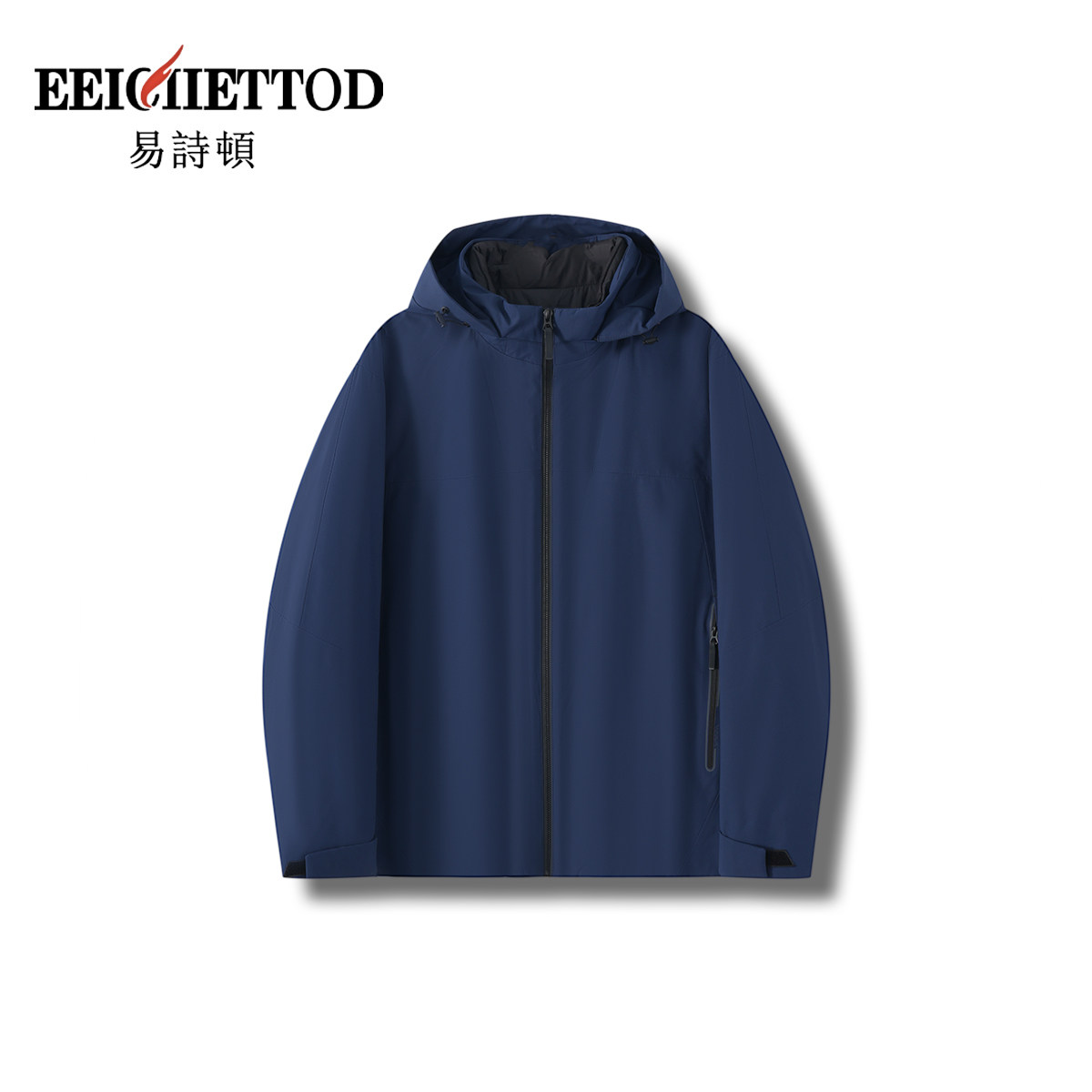 【妙妙有鱼】易诗顿男装高端休闲一衣三穿鹅绒派克服B208-YN1487,男装,羽绒服,淘宝优惠券,粉丝福利购,淘宝优惠卷