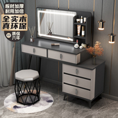 实木意式 轻奢小型化妆桌镜子储物斗柜 化妆台卧室现代简约2024新款