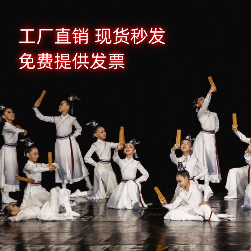 壮志少年行演出服装少年志诗歌朗诵大型运动开场古装水墨汉服舞蹈