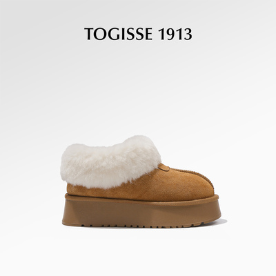 皮毛一体周冬雨同款真皮雪地靴