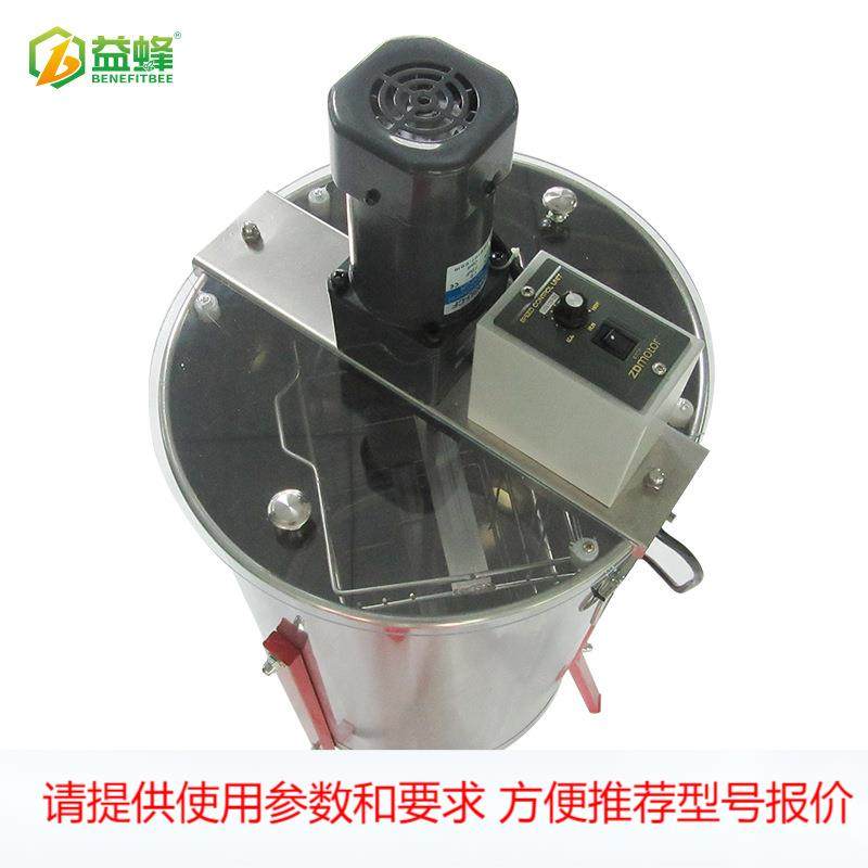 养蜂工具蜂具 出口型2框电动纯不锈钢摇蜜机摇蜜桶 打蜜机打糖桶,畜牧/养殖物资,养殖用具,淘宝优惠券,粉丝福利购,淘宝优惠卷