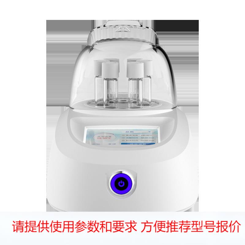 水质消解仪6孔28孔消解器双温区智能水质消解仪COD多参数消解装置