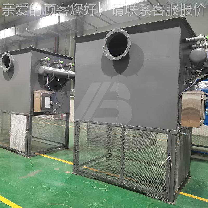 洁厂宝自洁式滤除尘器家空气筒过滤器空压机佳粉尘LFZ-400净化器