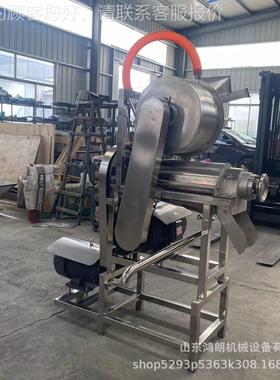 螺旋SUY挤压压榨汁机大容量挤压 破碎式粉 碎榨汁机榨出汁机