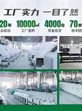 厂家0P冷0螺杆式冷水机工业制冷冰水机20P大型螺杆式制冷机风30HP