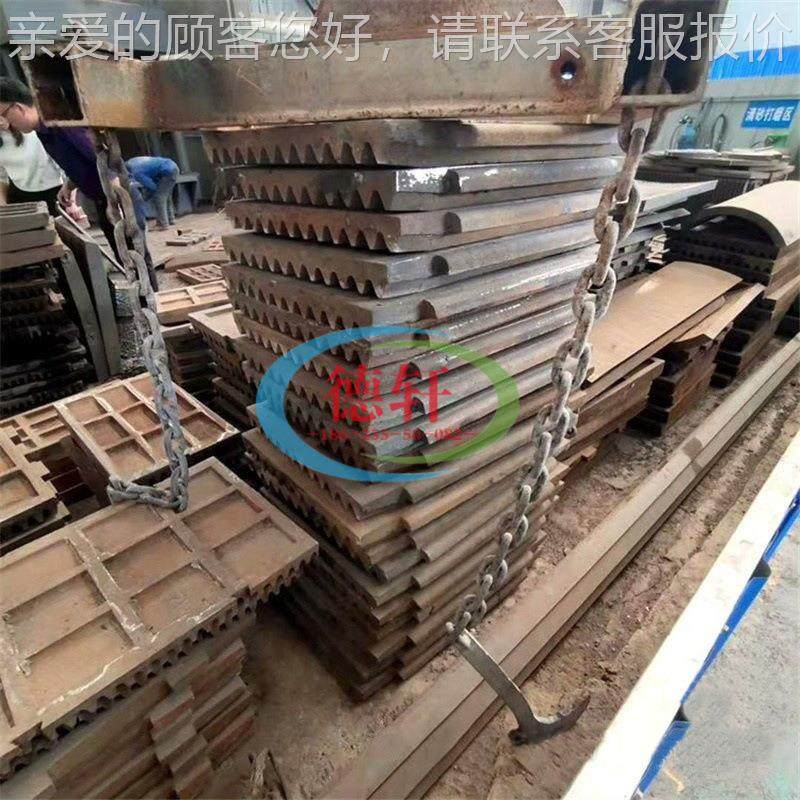 成皮制砂机主轴承筒总主齐全机带轮立式冲击破转子破碎轴机耐磨配,机械设备,粉碎机,淘宝优惠券,粉丝福利购,淘宝优惠卷